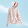Summer Ice Silk Sun Protection Hoodie