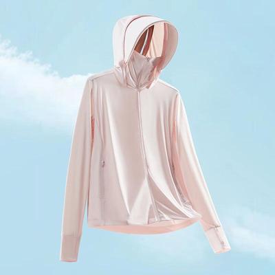 Summer Ice Silk Sun Protection Hoodie
