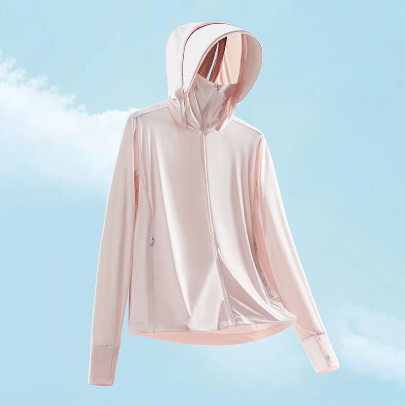 

Summer Ice Silk Sun Protection Hoodie