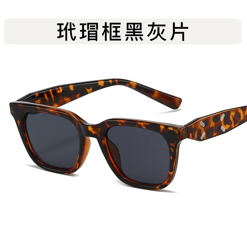 Korean Style Women Sunglasses Square Shape Stylish Anti-reflective Women's Glasses Driving Hiking Men Sun Glass