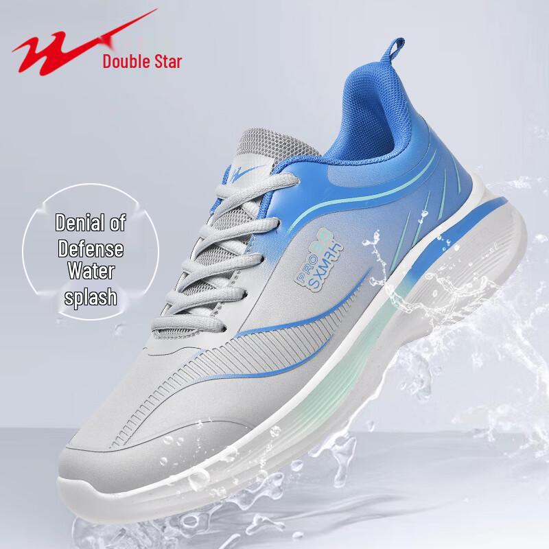 Shuangxing Men s Durable Outdoor Casual Shoes 41