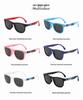 Kids' Foldable Polarized UV Protection Cartoon Sunglasses - Unisex & Comfortable