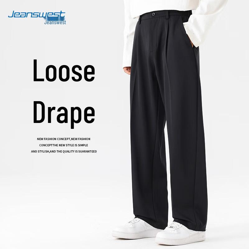 JEANSWEST Men's Straight Fit Business Casual Pants