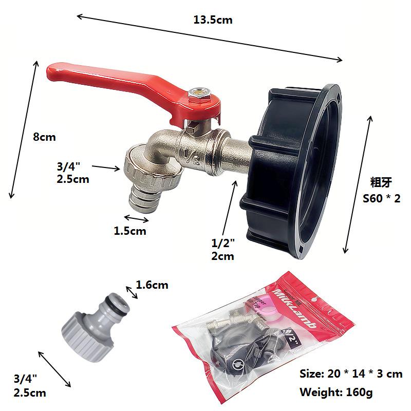 IBC Tank Tap Adapter S60*6 Coarse Thread To Brass/Alloy 16mm Quick Connect Replacement Valve Garden Home Valve Fitting Faucet