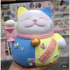 Right Hand Beckoning Cat Piggy Bank: Child-Safe, Dual-Use Money Saver and Home Decor
