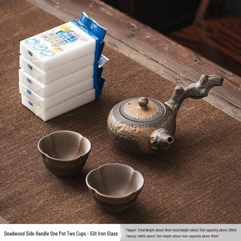 

New Chinese Style Rough Pottery Kung Fu Tea Set
