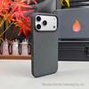 Funda para iPhone 17 Pro Max: Tejido Técnico, Textura Tejida, Absorción Magnética, Protección Anticaídas