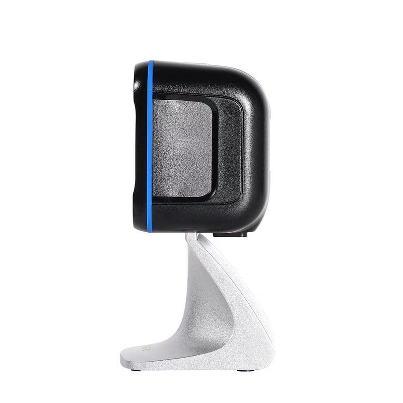 Mind MP792 Wired 1D/2D Barcode Scanning Platform