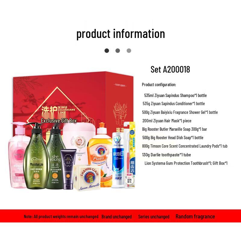 Ziyuan Sapindus Oil Control Shampoo