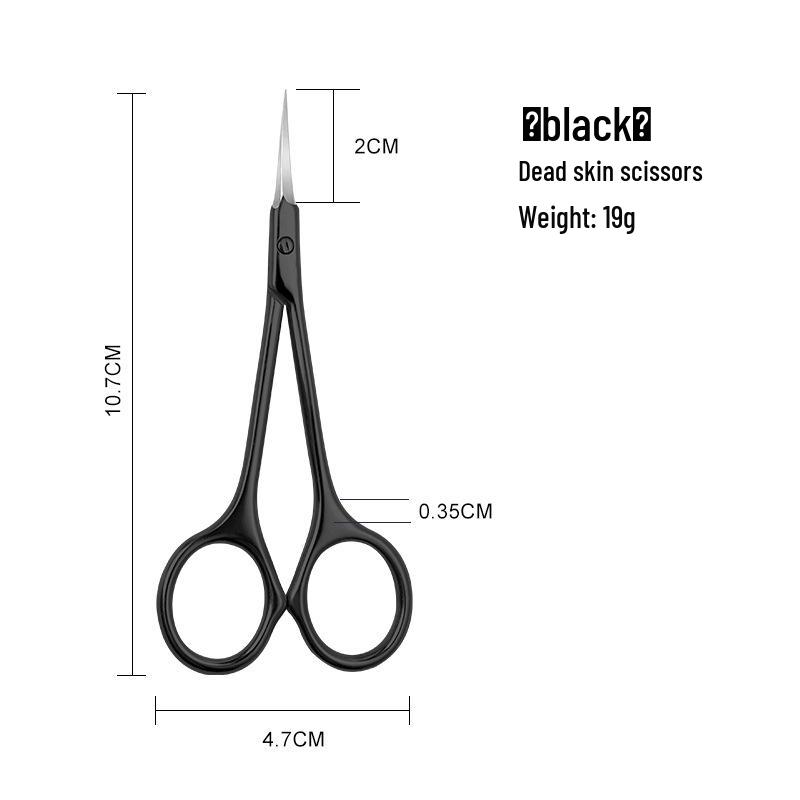 

Профессиональные маникюрные кусачки из нержавеющей стали Teiko для заусенцев и эпонихия Russian Dead Skin Nipper