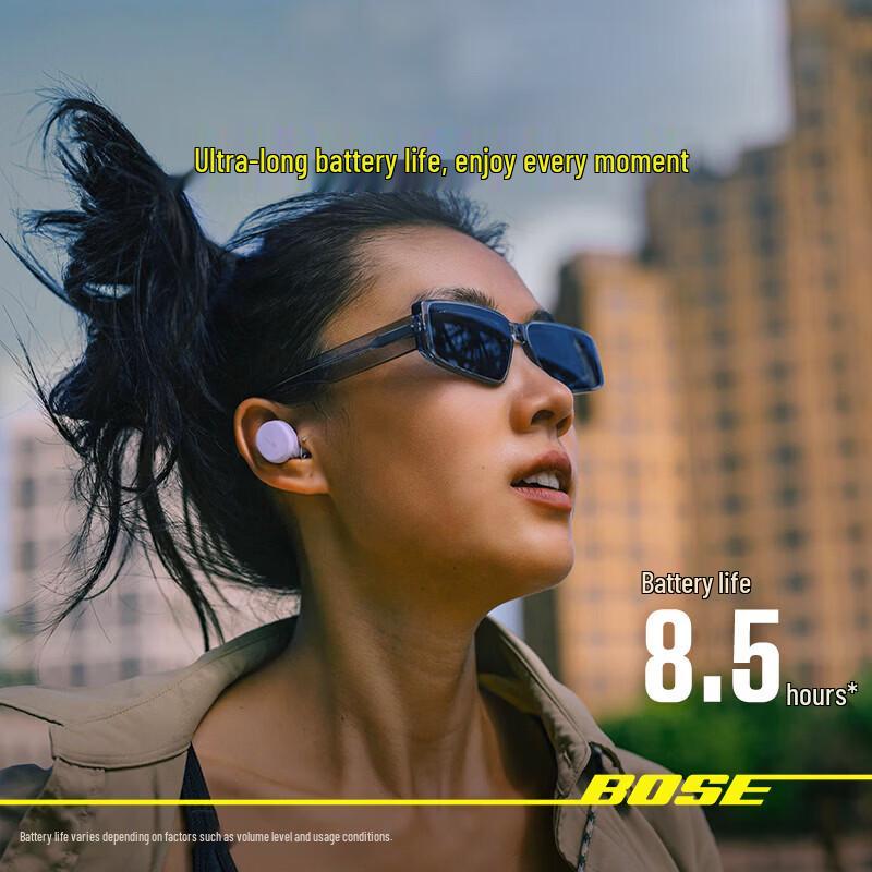 Bose QuietComfort Noise Cancelling Earbuds