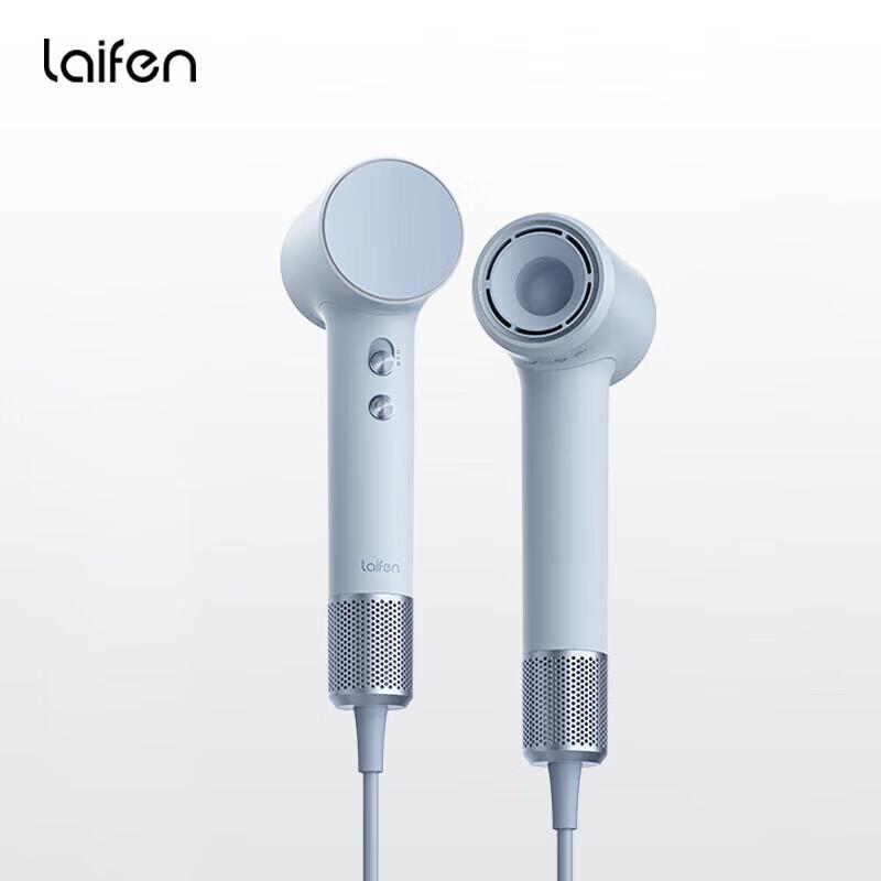 Laifen Mini High-Speed Hair Dryer CN plug (adapter included)