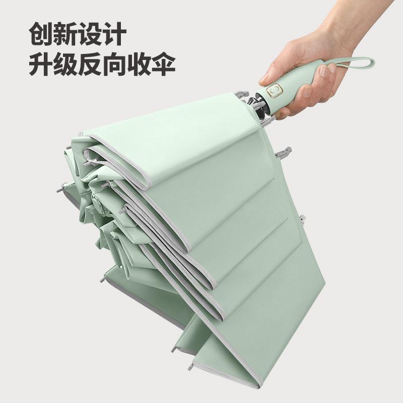 New 10-bone Three-fold Automatic Reverse Umbrella 280t Bumping Cloth Fabric Silicone Belt Handle Umbrella
