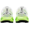 Nike Vomero 18 GS Bílá Elektrická Zelená Volt Černá HQ2157-101