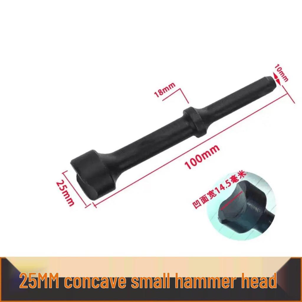 Automotive Air Chisel Joint and Ball Head Removal Tool Set