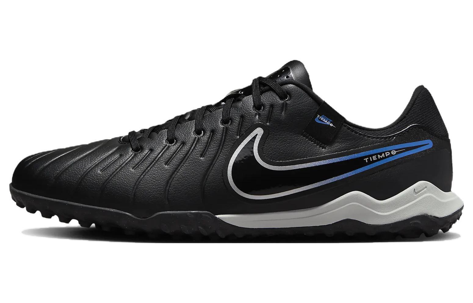 Nike Tiempo Legend 10 Academy TF Low Shadow Pack - DV4342-040 40.5