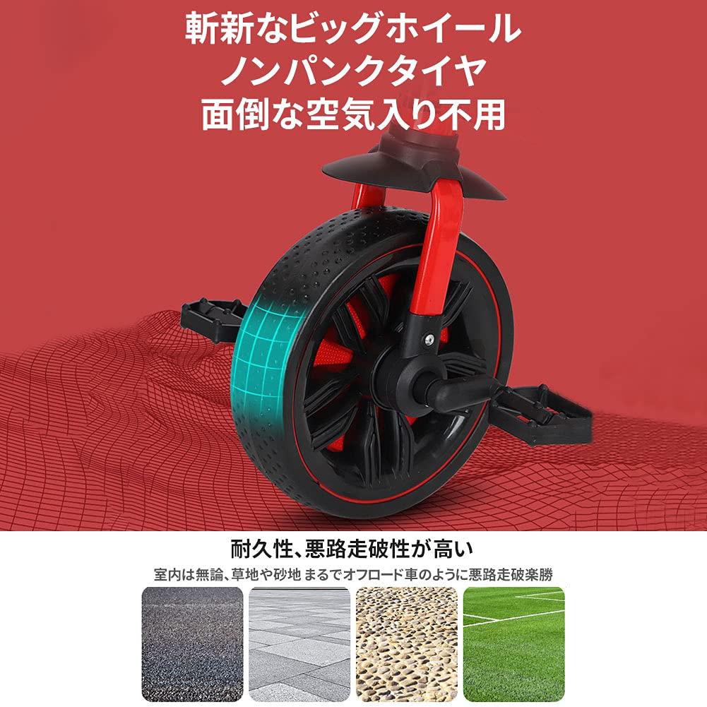 Zubly Tricycle for Kids Ages 2-6, 5-in-1 Folding Kids Bike with Adjustable Handlebars and Seat Height, Transformable, Portable, and Easy To Carry