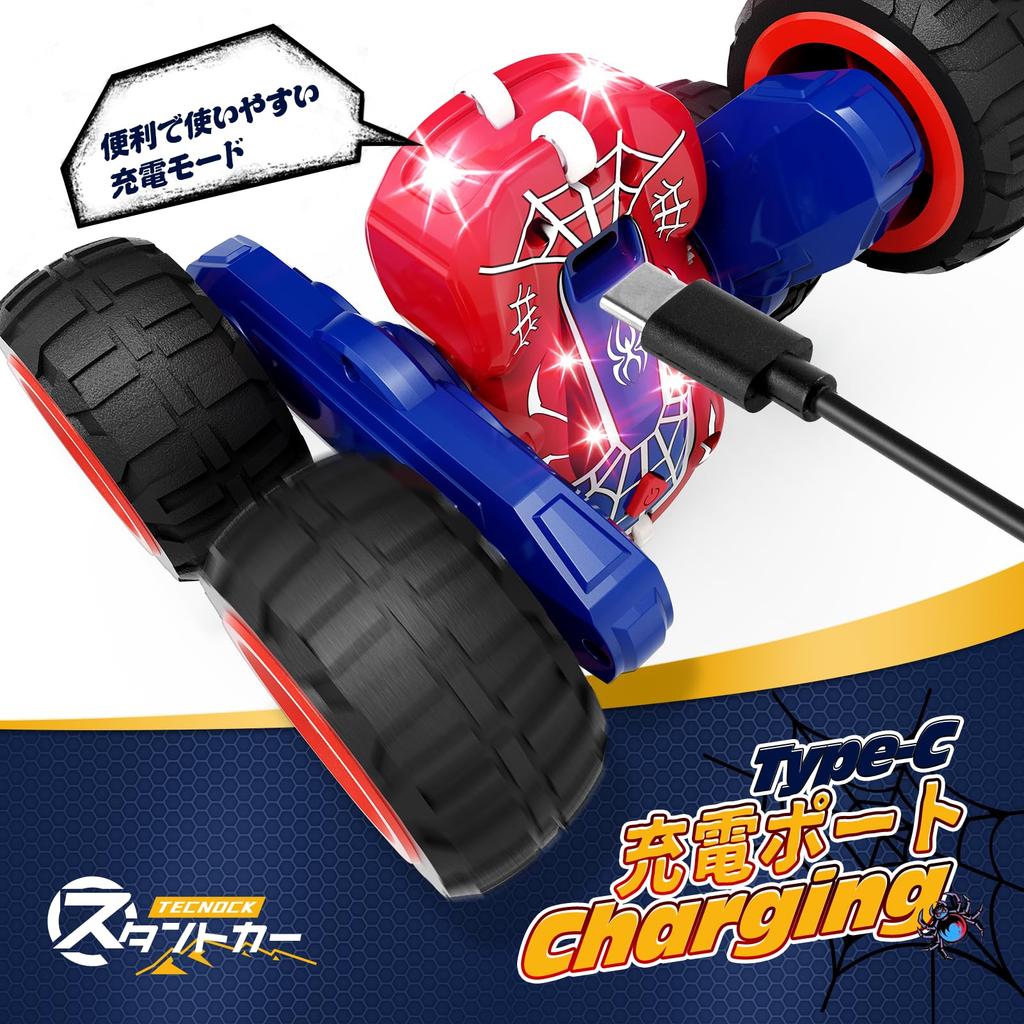 Tecnock RC Car for RC USB Direct Stunt Gift Kids, Car, Type-C Rechargeable, Car,