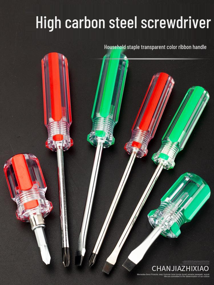 Philips Dual-Use Magnetic Precision Screwdriver Set - Double-Headed Stubby Flathead