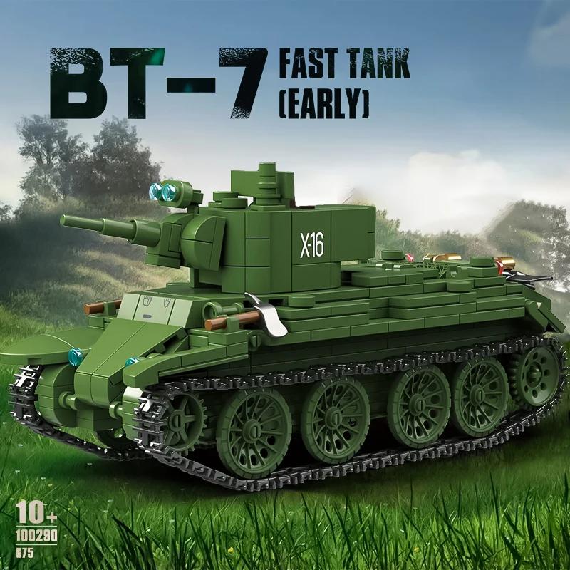 New-Off-The-Shelf Bt-7 Afv Top-Grade Armored Transport Vehicle Top-Grade Series-Line First-Class Boy 6-12 High-Standard Year