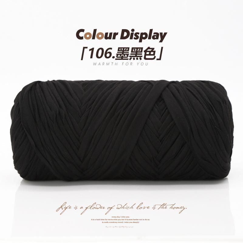 Matrafi Grass Thread Cotton Grass Thread Hook Bag Material Handmade Diy Hook Summer Cool Hat Woven Straw Bucket Bag