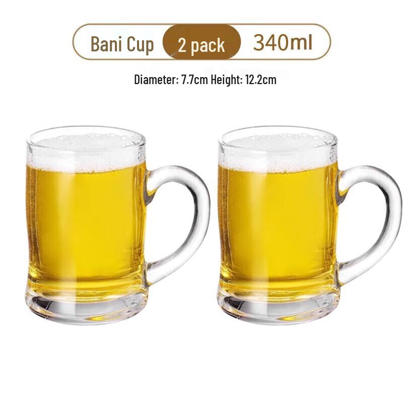 

Zhuopu Heat-Resistant Handled Glass Mug Set