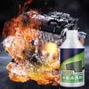 Effective Vehicle Water Tank Cleaning Agent 354ml Auto Cooling System Cleaner Car Tank Descaling Remover Car Accessories