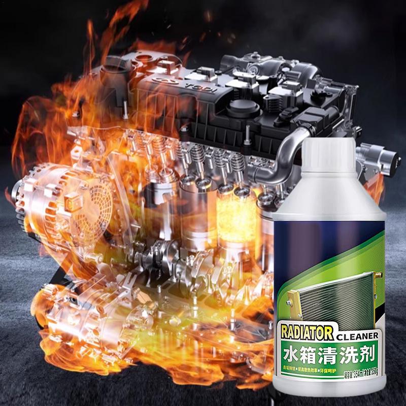 Effective Vehicle Water Tank Cleaning Agent 354ml Auto Cooling System Cleaner Car Tank Descaling Remover Car Accessories