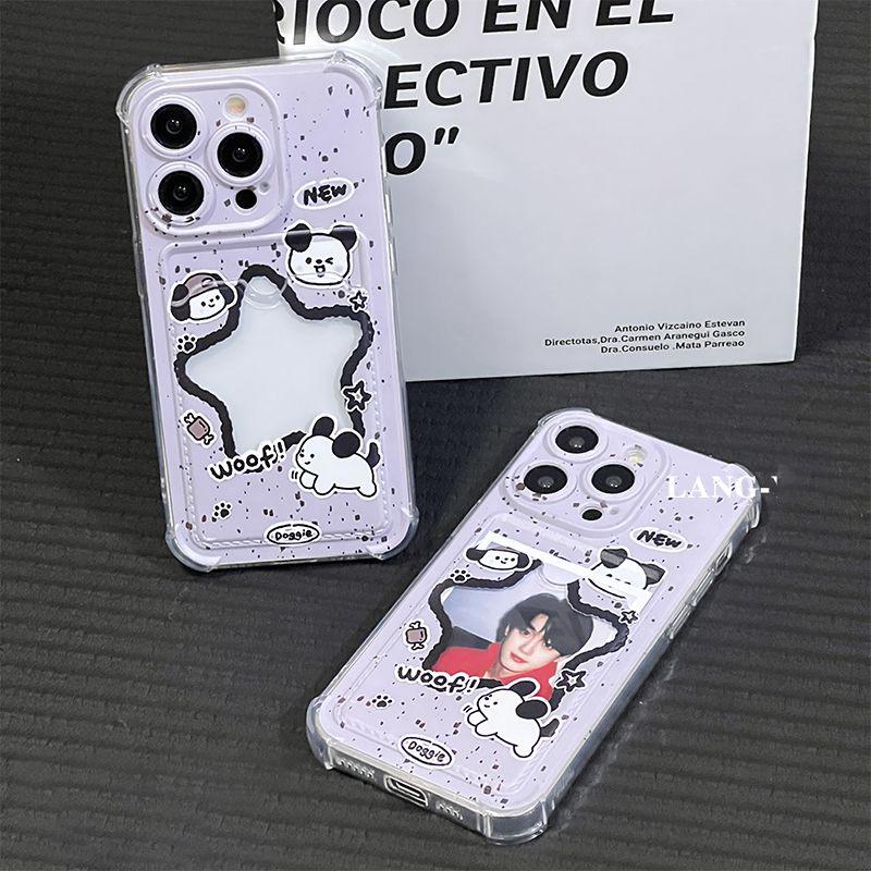 Taro Purple Puppy Phone Case with Card Holder for 12-17 Pro Max