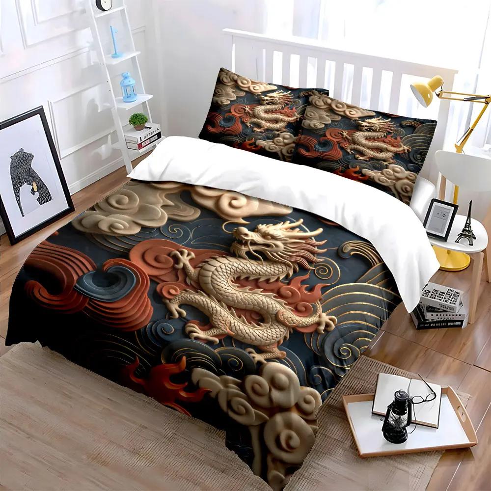 Dragon Art Decorative Set Soft Comfortable Duvet Cover Bedding Set Included 1*Duvet Cover & 2*Pillowcases Gift