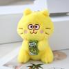 Adorable Plush Cat Keychain Doll With Cute Panda Design For Bag Accessories