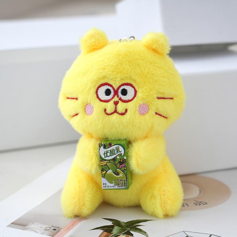 Adorable Plush Cat Keychain Doll With Cute Panda Design For Bag Accessories