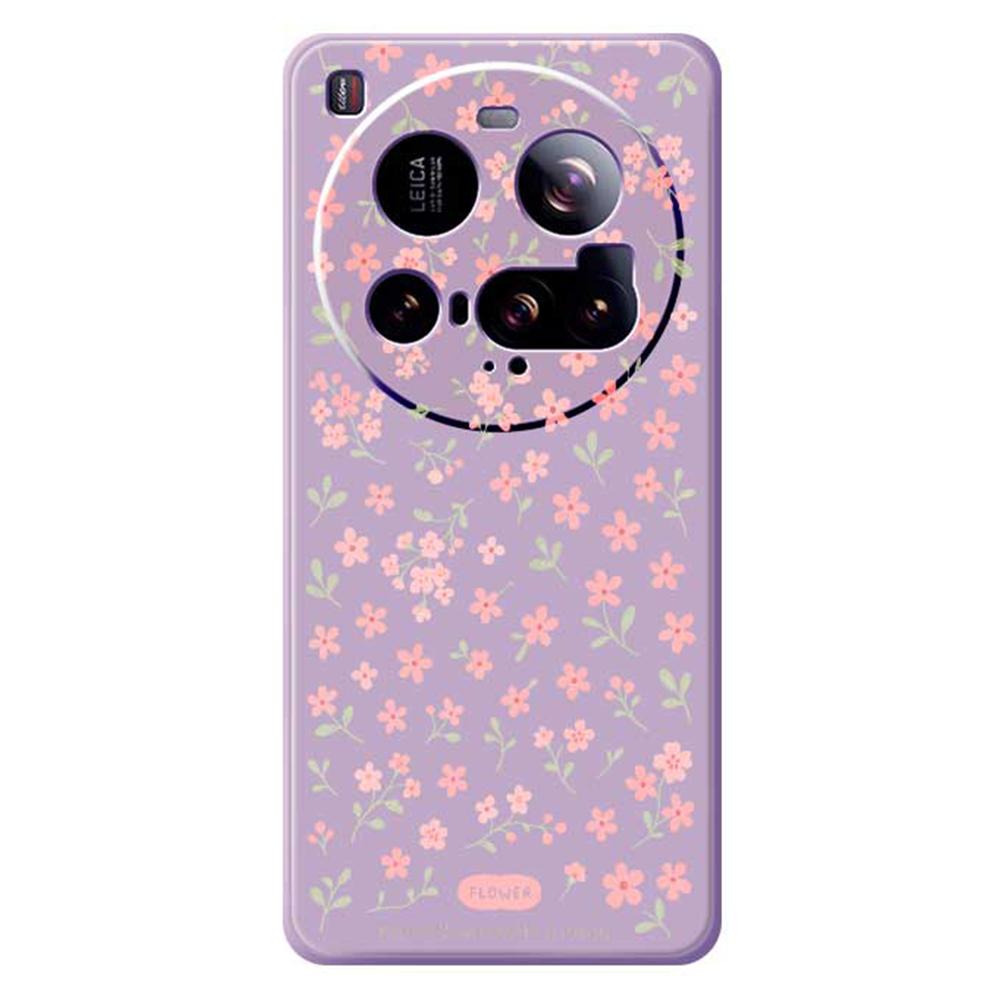 For Xiaomi 15 Ultra Case Pink Small Flowers Pattern Printing Straight Edge TPU Phone Back Cover