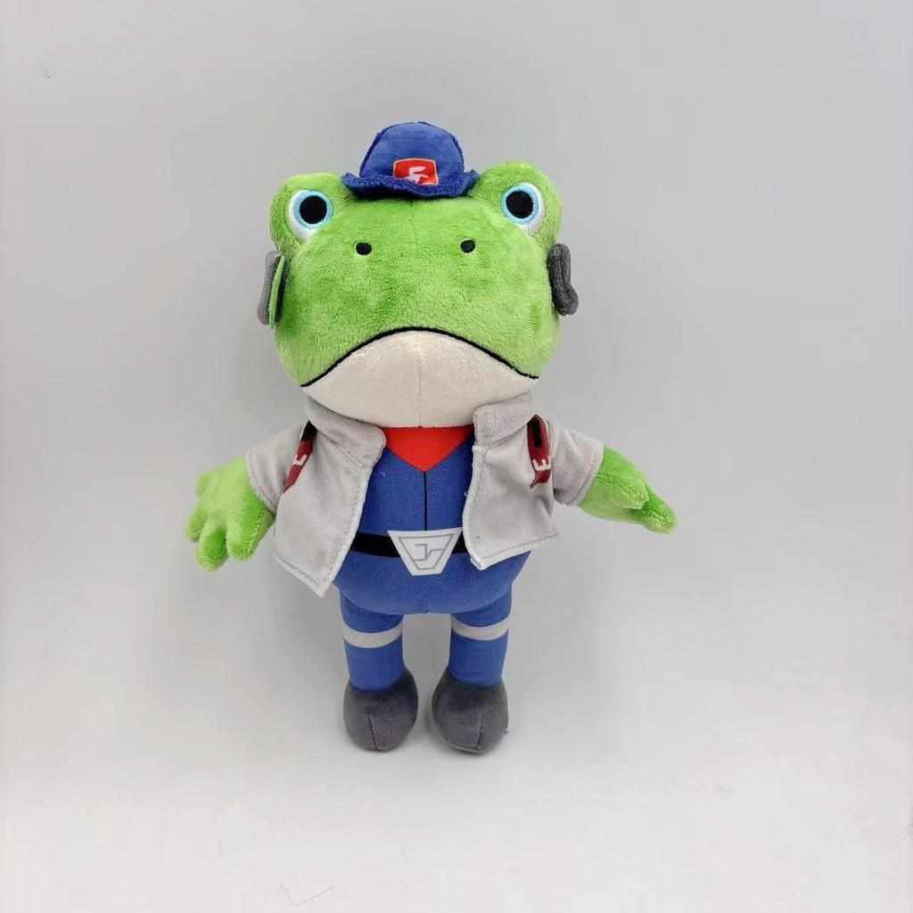 Star Fox Plush Toy With Soft Pp Cotton For Collectors And Kids