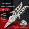 Key Brand 26-in-1 Multi-Function Electrician Wire Stripper & Crimping Tool
