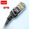 Shengwei Cat6 Gigabit Ethernet Patch Cable