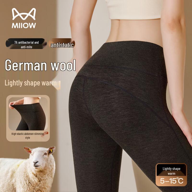Maoren Damen Thermo-Leggings mit hohem Bund
