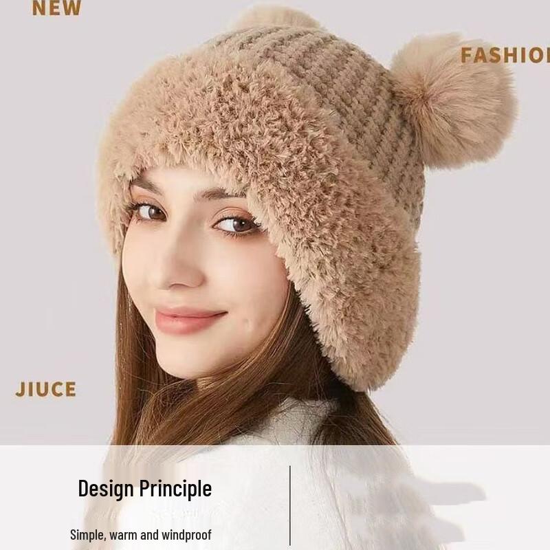 Cute Plush Knit Bear Winter Beanie with Earflaps