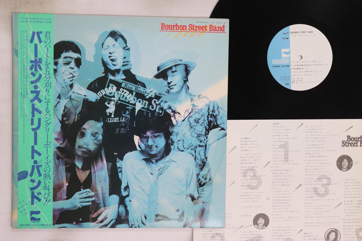 

LP Record BOURBON STREET BAND - Bourbon Street Band LX7071APROMO BLOW UP 1979 Japan Obi Japanese Pop/Rock Used