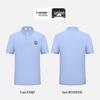 Goldlion GY Silk Blend Luxury Sport Polo Shirt for Men