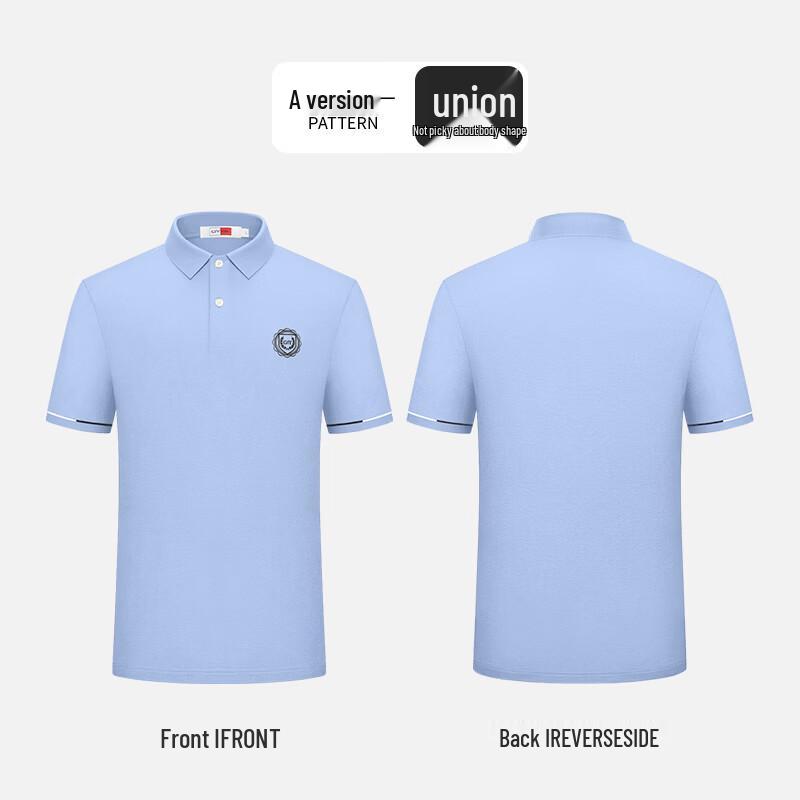 Goldlion GY Silk Blend Luxury Sport Polo Shirt for Men