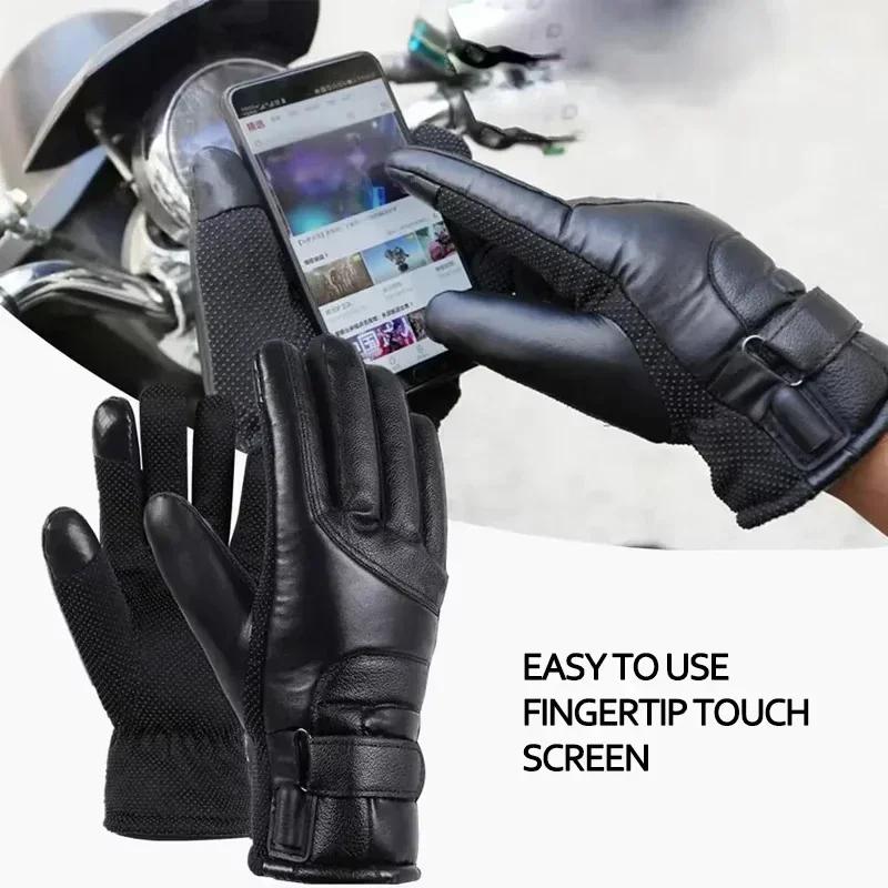 NEW Winter Electric Warming Gloves Thermal Heated Gloves Soft Hand Warmers Leather Heating Gloves for Fishing Motorcycle Riding