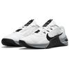 Nike Metcon 7 Λευκό Μαύρο Ανδρικά Αθλητικά Παπούτσια Particle-Grey Pure-Platinum CZ8281-100