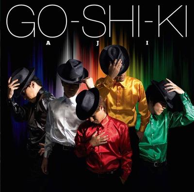 CD AJI - GO-SHI-KI  FRCD228 File Records 2013 Japan Pop Used