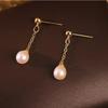 Long Chain Tassel Design Natural Freshwater Pearl Drop Earrings S925 Silver Needle Luxury Women Pearl Jewelry