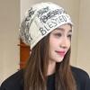 Fashion Thin Bonnet Letter Print Beanie Loose Wasteland Style Vintage Beanie Streetwear Design Casual Pullover Hat Unisex