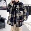 Men’s High-End Woolen Jacket - Autumn/Winter Collection, Thickened for Extra Warmth, Trendy and Stylish Outerwear.