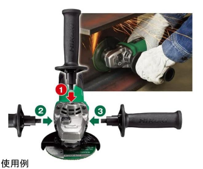 Koki Holdings 125mm 1600W Electronic Disc Grinder EA809DA-2B