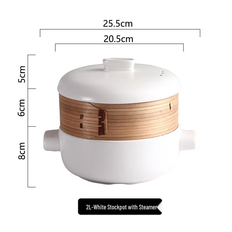 Ceramic Steamer Casserole Pot