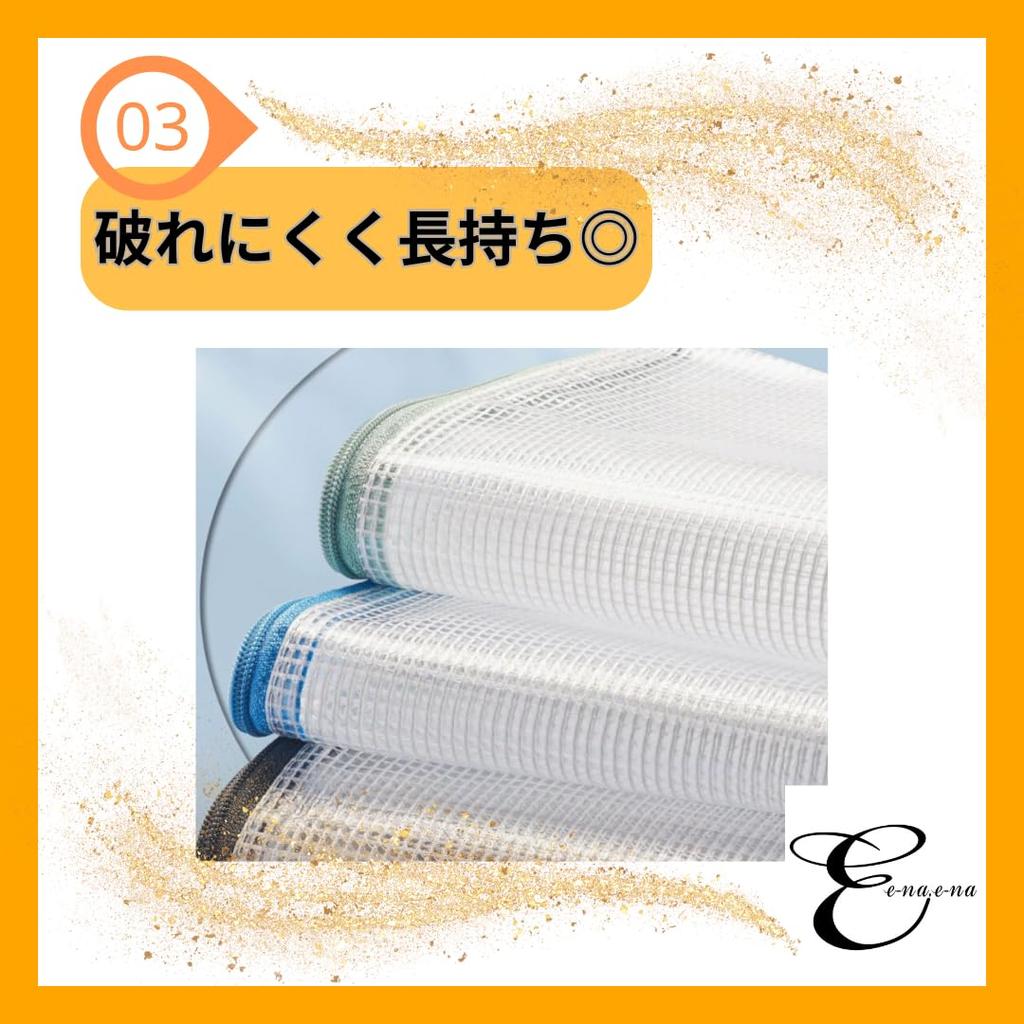 Small Zippered File A5 Set of 5 e-na.e-na Bags, Size, Pouch, File,